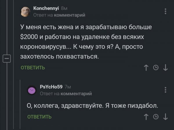 Люди разные нужны, люди разные важны.. )