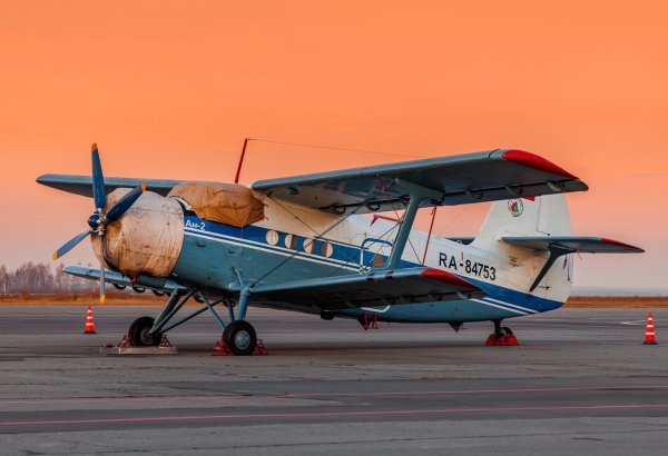 АН-2