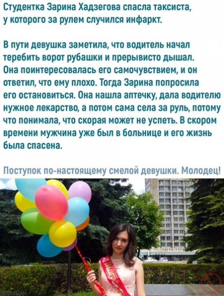 rdsuKXIIFLc