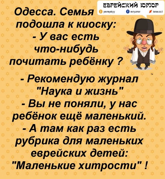 Рекомендую журнал Наука и жизнь...