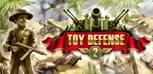 Toy Defense 2 (v1.2)
