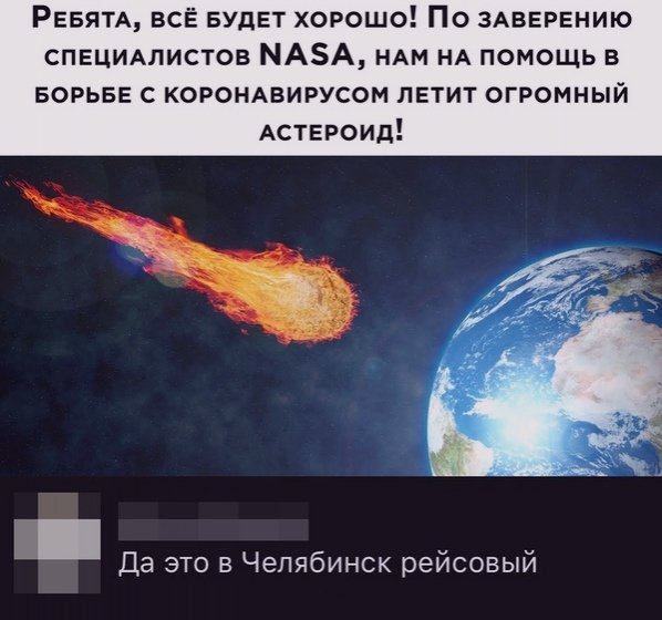 file_81028290