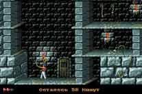 Prince of Persia (U)