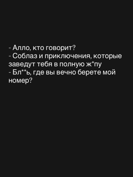 file_102749912
