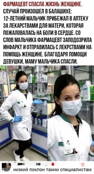file_90041289
