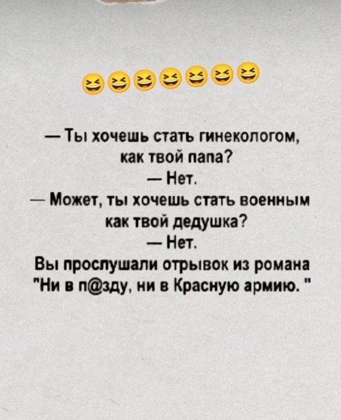 file_102867694