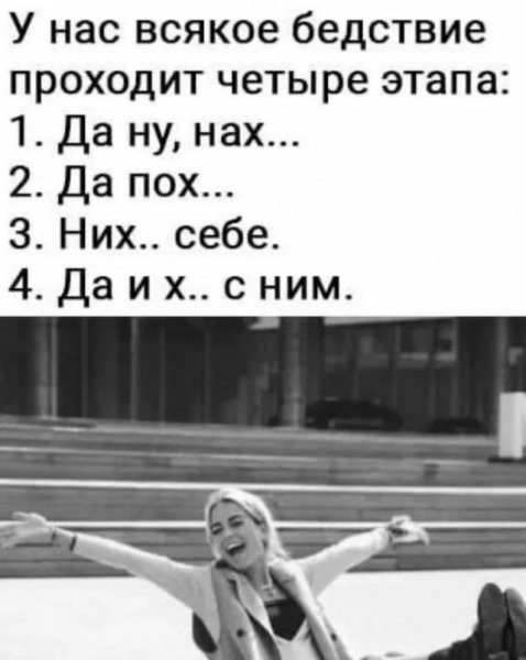 file_99188554