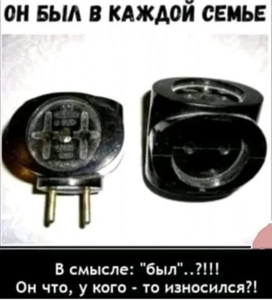 FB IMG 1761337194323