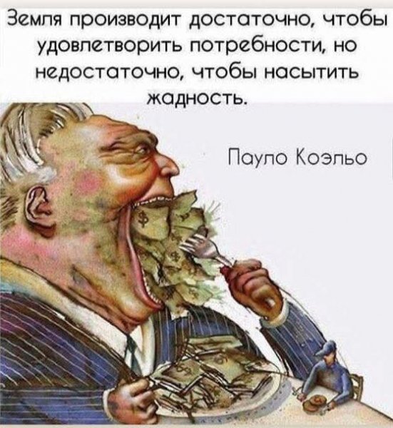 FB IMG 1749720116353