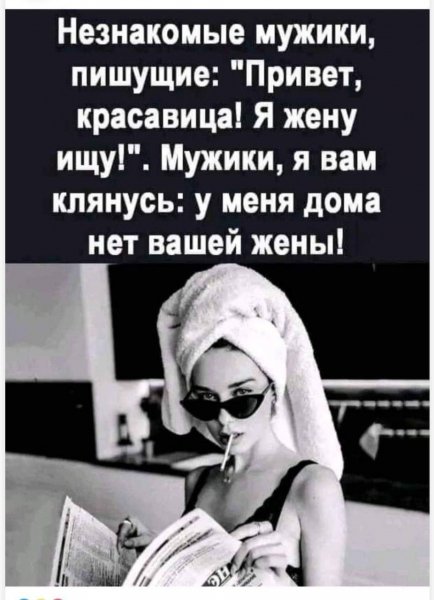 IMG 20250712 223102 424