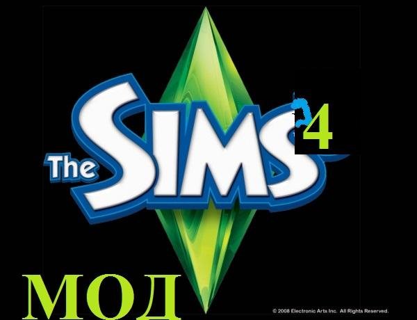 SIMS 4 (mod)