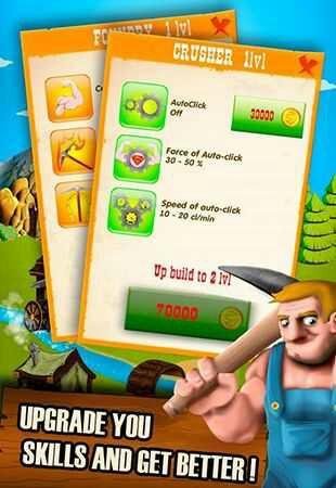Money Mine - Кликер v2.1.2