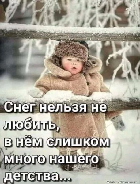 FB IMG 16369061930706602-