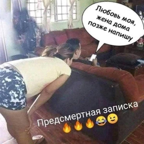 file_100165931