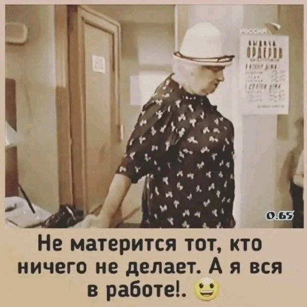 file_95607971