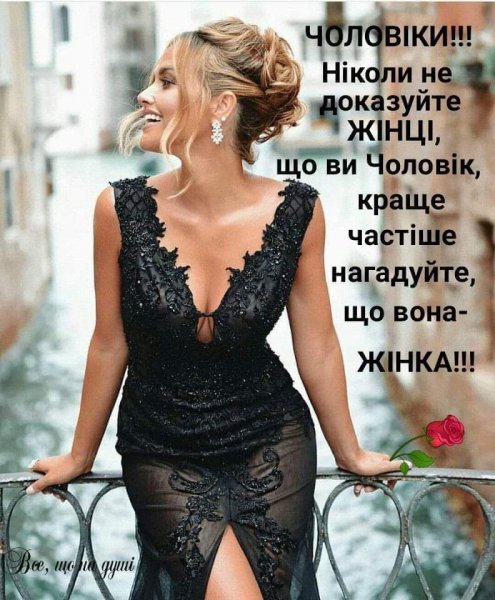 FB IMG 1567592539322
