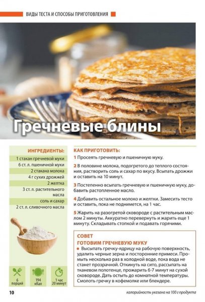 74f9f20e7f7e4a78688d75eabbc7fb31
