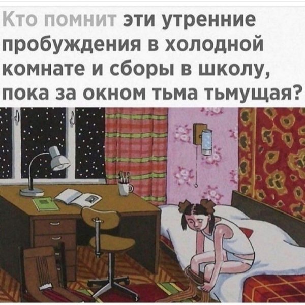 IMG 20201104 153622