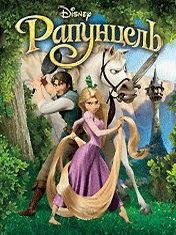 rapunzel the complex story ru nokia 6300