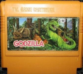 GODZILLA-MONSTER OF MONSTEERS.(DENDY)