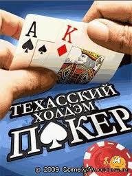 Texas Poker240x320