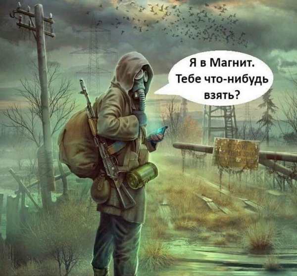 FB IMG 1584904974837