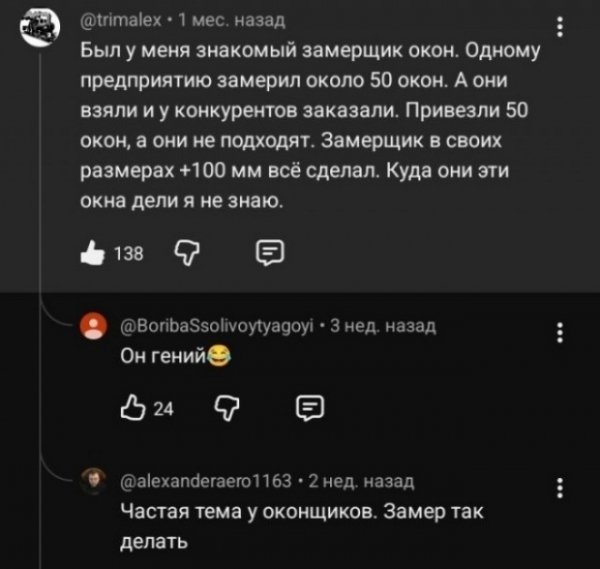 file_103322413