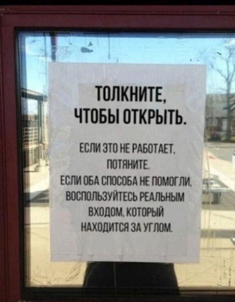 ))