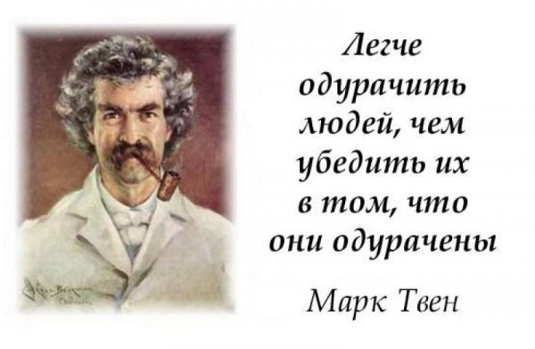 классик