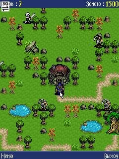 Age of Heroes2