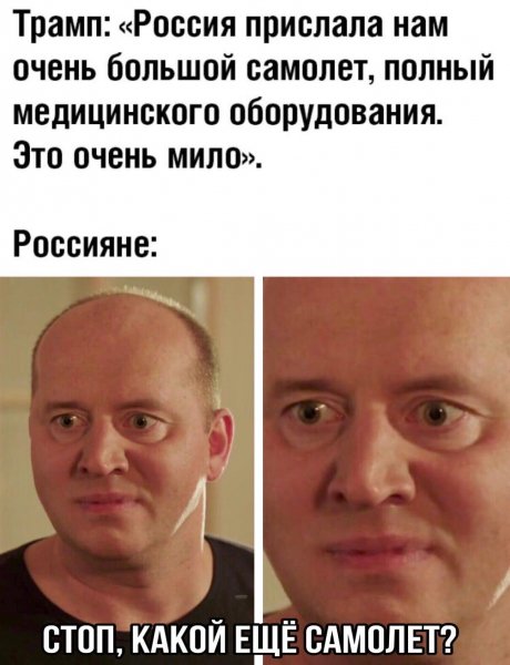 IMG 20200404 141332