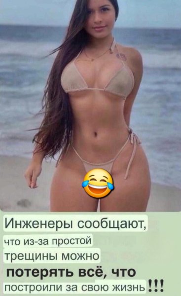 file_101789538