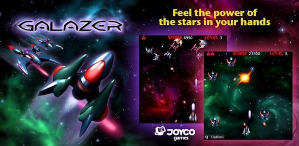 Galazer