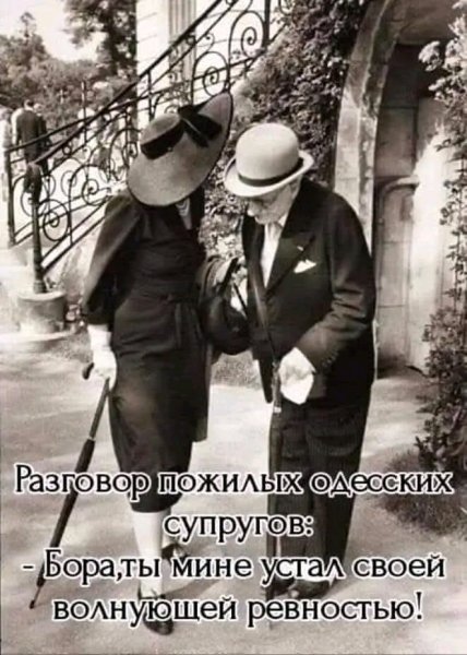 file_103261023
