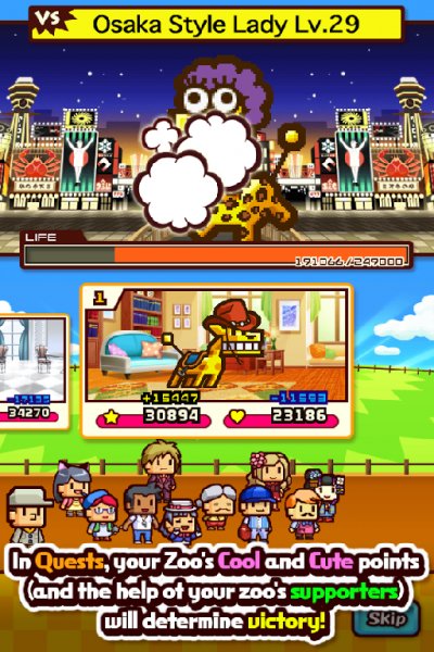 ZOOKEEPER BATTLE v 2.8.2