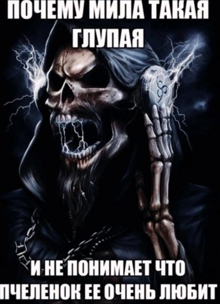 27mem