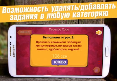 butilochka v1.02