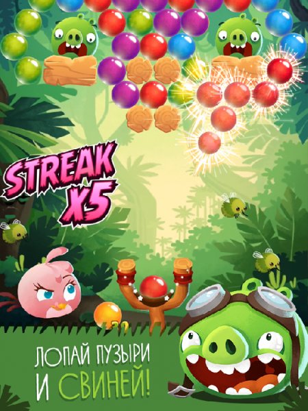 Angry Birds Stella POP v 1.0.14