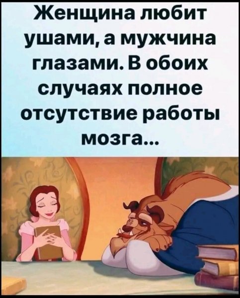 file_103213794