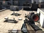 Modern Combat 3 Fallen Nation v1.0.1-spa