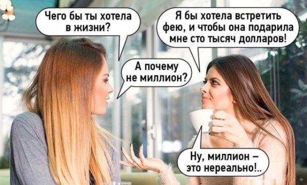 file_99425056