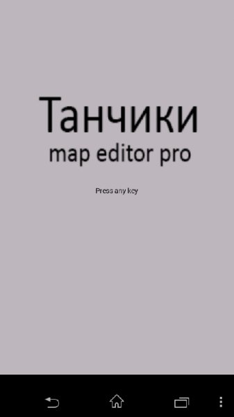 TMEM new