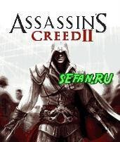 Assassins Creed II