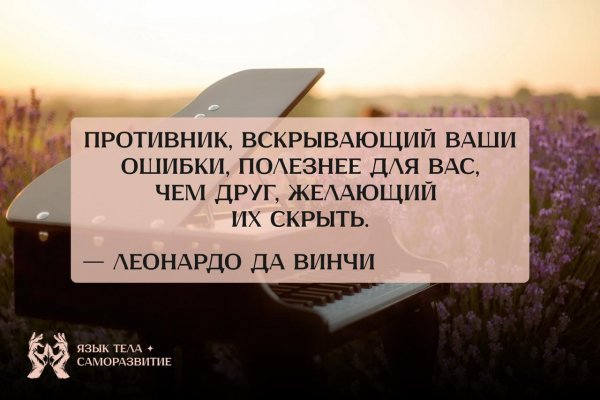 Photo 2042@23-06-2025 15-00-21