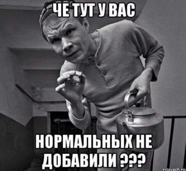 file_99133099