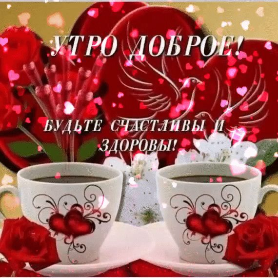 IMG 20251124 215938