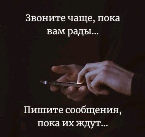 IMG 20200803 135316