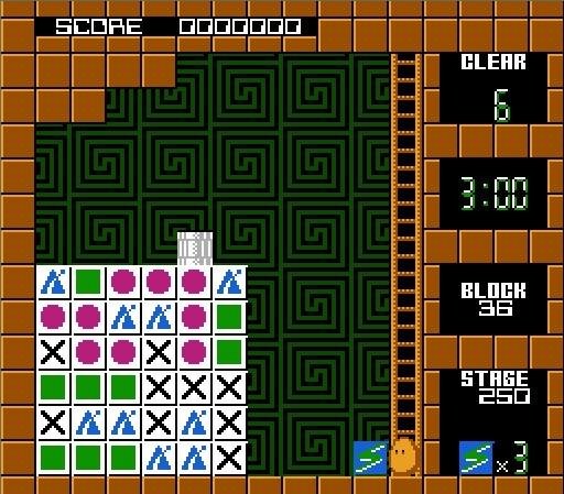 Flipull - An Exciting Cube Game
