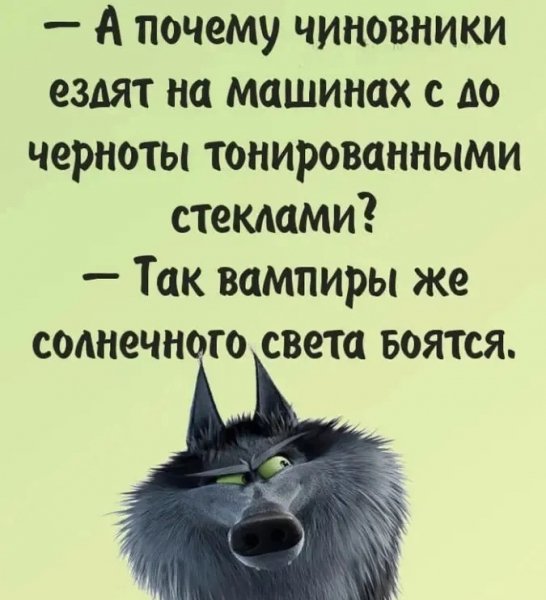 file_96459685