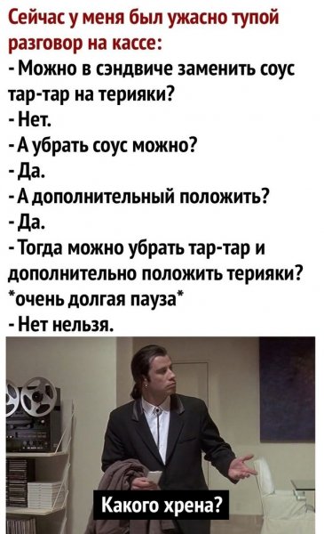 file_100314560